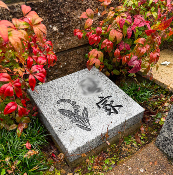 【プレート区画】ブルームヒルかかみがはら ＊ 各務原市 Ｋ様